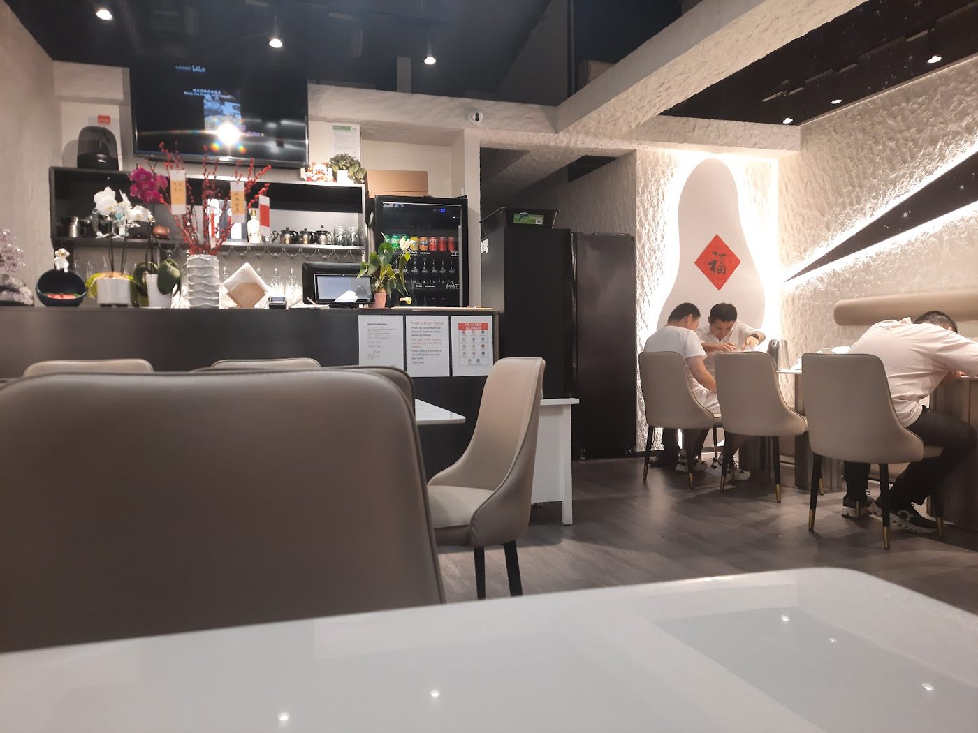 A real restaurant photograph from Google Maps